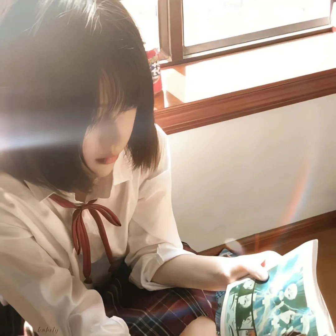 丧亡